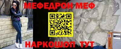 a pvp Кингисепп