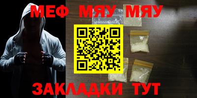 a pvp Кингисепп