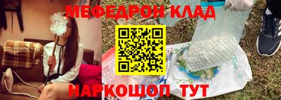 a pvp Кингисепп