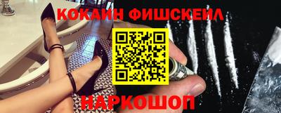 ешки Кинель