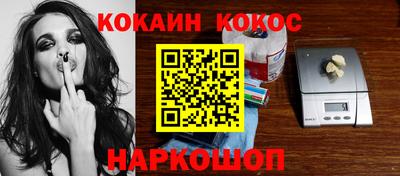 a pvp Кингисепп