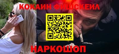 a pvp Кингисепп