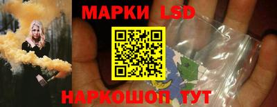 ешки Кинель