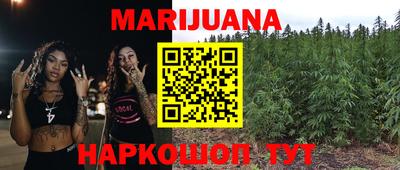 мяу мяу кристалл Кимры
