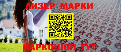ешки Кинель