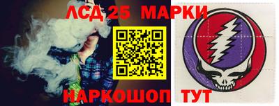 мяу мяу кристалл Кимры