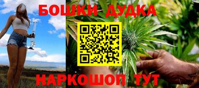 ешки Кинель