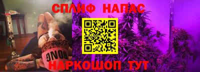 мяу мяу кристалл Кимры