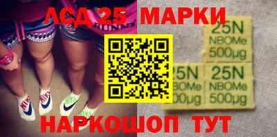мяу мяу кристалл Кимры