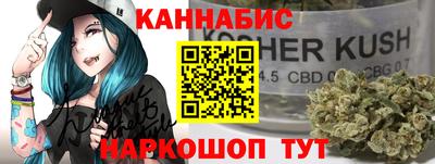 ешки Кинель