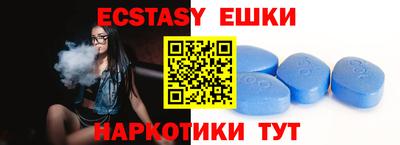 a pvp Кингисепп