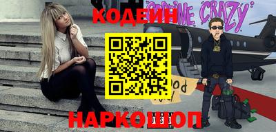 ешки Кинель