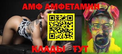 a pvp Кингисепп