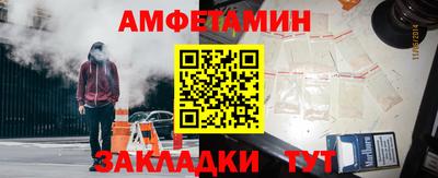 a pvp Кингисепп