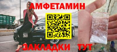 ешки Кинель