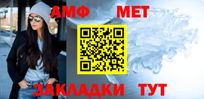 ешки Кинель