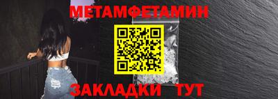 a pvp Кингисепп
