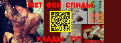 a pvp Кингисепп