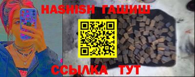 ешки Кинель