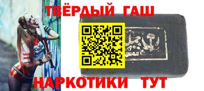 ешки Кинель