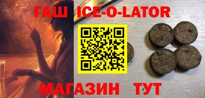ешки Кинель