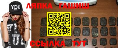 ешки Кинель