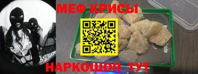 ешки Кинель